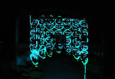 ALEXANDER KREISE - AK-Intervention 10AKIKUH3_08 | Alexander Nickl